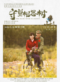 午夜黄视频